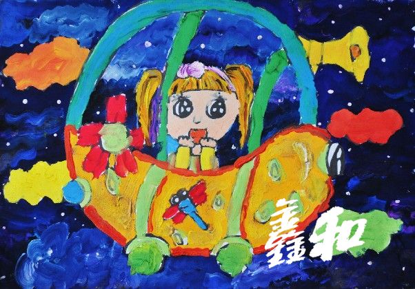 游玩太空  周彥彬  9歲.JPG