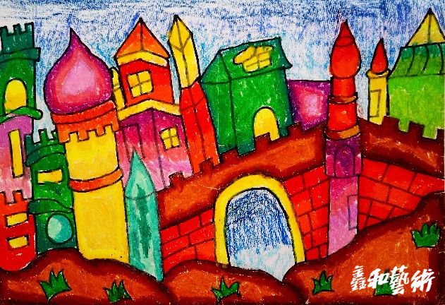 魔法城堡  11歲  女  王陽(yáng)萱.jpg